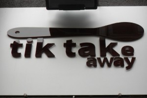 «Tik-Tak Janaria es una alternativa a la comida rápida, un restaurante a la carta»